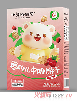 С����������׃����A�-ɽ���ѿ�u�Ƚ�