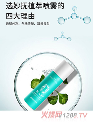 ���ֲ�ͷ��o(h��)���F