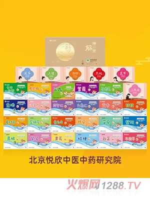 ¹�ԼҲݱ���ԡ