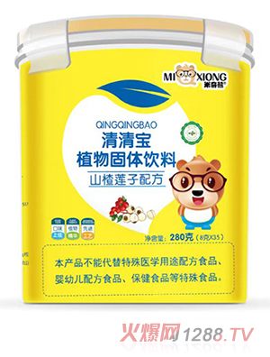 ���������匚ֲ����w��� ɽ�ɏ���䷽