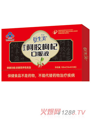 �����ڰ��z��轿ڷ�Һ