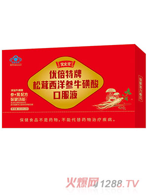 ��������������������ڷ�Һ