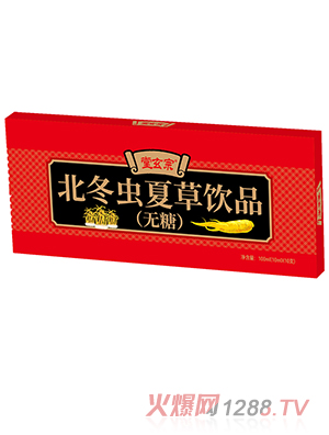 �����ڱ����x�Ĳ��Ʒ���o(w��)�ǣ�