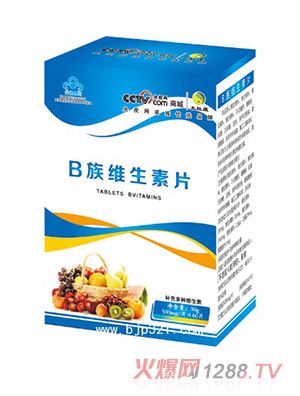 太極康B族維生素片