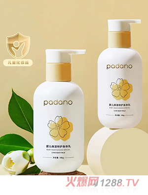 ���_(d��)�Z�냺�������o(h��)���w��