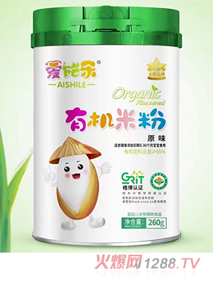 ��ʩ���ЙC(j��)�׷� ԭζ