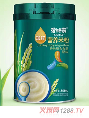 ��ʩ�����\�I�B(y��ng)�׷�