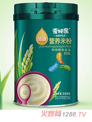 ��ʩ�����F�I�B(y��ng)�׷�