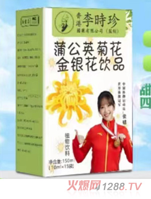 ��r���ѹ�Ӣ�ջ����y���Ʒ