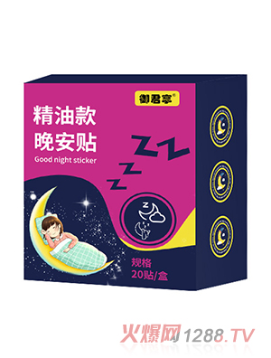 ��������N