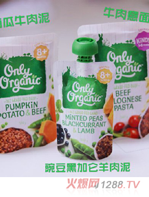 Only Organic�W���ЙC����ϵ��