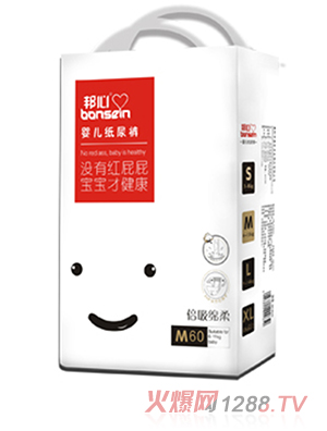 ���ġ��냺����ѝM(m��n)60