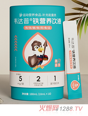 �f�_���F�I�B(y��ng)�Һ