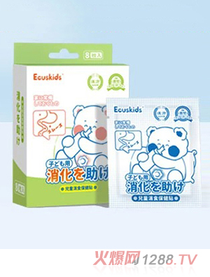 Ecuskids�ۿ�˼С����ʳ�N