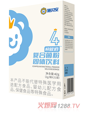 ʩؐ��4̖�����Џ�(f��)�Ͼ��۹��w���