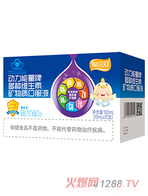 ؐ�ڄ�(d��ng)�������ƶ�N�S���صV���|(zh��)�ڷ�Һ