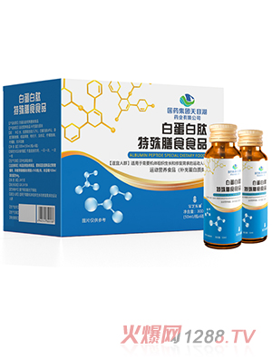 ��ˎ���F��Ŀ���׵�����������ʳʳƷ