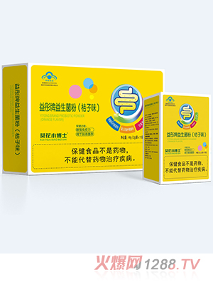 ����С��ʿ��ͮ���{ñ������