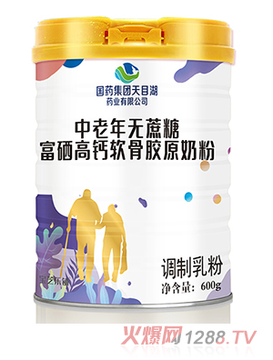 ��(gu��)ˎ���F(tu��n)��Ŀ��ˎ�I(y��)���޹�˾������o���Ǹ������}ܛ���zԭ�̷�