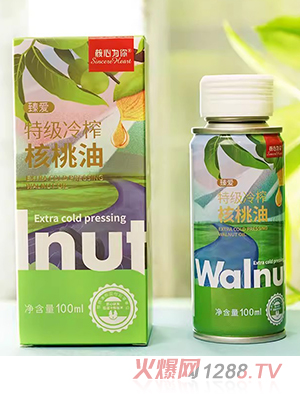 核心為你特級(jí)冷榨核桃油100ml