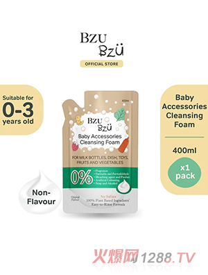 BZU BZU �냺���ԭ�b������ĭ�a���b400����