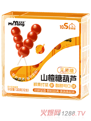 լ����ɽ��Ǻ��J 120��