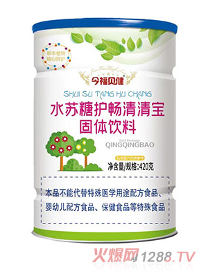 ��ؐ��ˮ�K���o(h��)�����匚420��