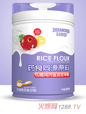 ��ٝ��ˎʳͬԴɽ��u��(n��i)��ٺ��׷�