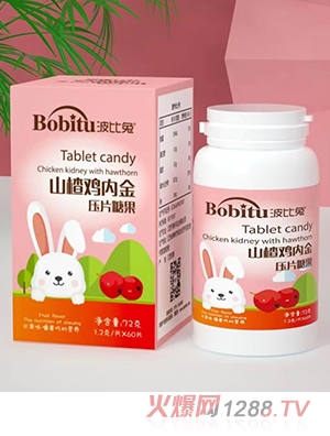 ������ɽ��u��(n��i)����Ƭ�ǹ�