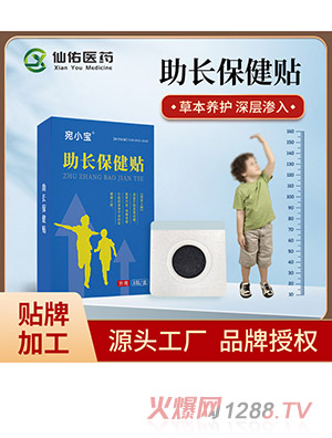 ������ͯ���L�N���Ѩλ�L��(g��)�N�������o�����L�N�S�����l(f��)�����N