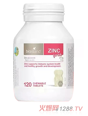 �۰��ʵ�Bio island�\�׽�Ƭ