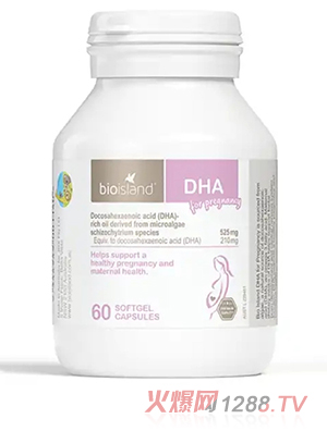 �۰��ʵ�Bio islandyunfDHA������