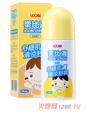 ��(l��)�ȵ��澏Һ����ͯ�ͣ�