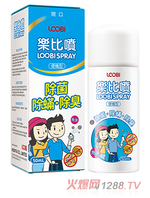 ���ȇ��������F����y�ͣ�