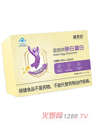 ���Ƴ��Ѱ׵��׿ڷ�Һ