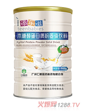 �혷��ľ�Ǵ������|(zh��)��