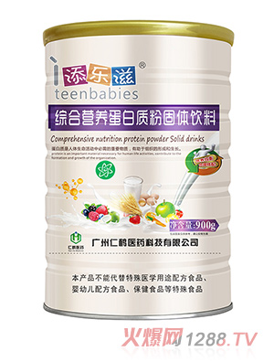 �혷�̾C�ϠI�B(y��ng)�����|(zh��)��