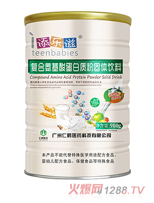 �혷�̏�(f��)�ϰ����ᵰ���|(zh��)��