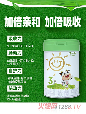 ȫ������ķؐ��С�H�H�׃��䷽�̷�