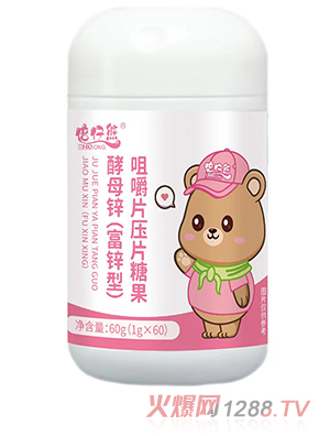 �����ܽ�ĸ�\�����\�ͣ��׽�Ƭ��Ƭ�ǹ�