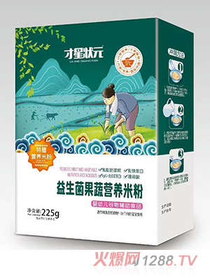 ���Ǡ�Ԫ���ŠI(y��ng)�B(y��ng)�׷�-���������ߺ��b