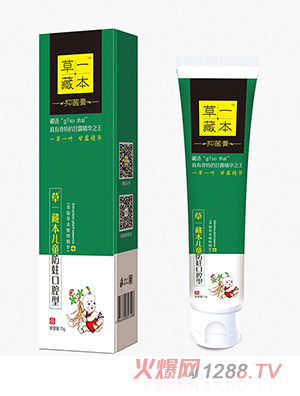 ��һ�ر���ͯ������ǻ������