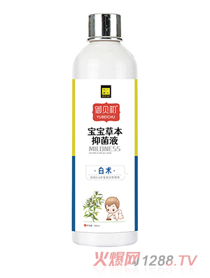 ��һ�ر������ݱ��־�Һ-���g