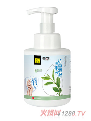 ��һ�ر���������ϴ��Һ���İײ�