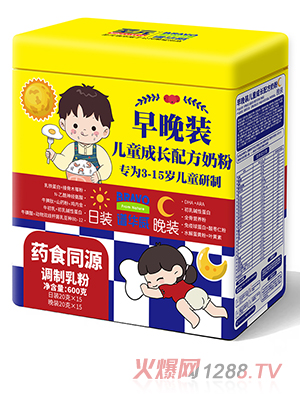 ʥԪ�V�A�������b��ͯ���L(zh��ng)�䷽�̷�