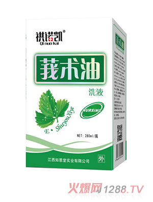 ���Z�Pݭ�g(sh��)��ϴҺ