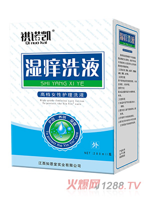 ���Z�P��WϴҺ