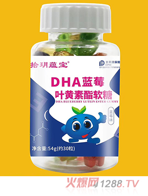 ʰ�h�N(y��n)��DHA�{(l��n)ݮ�~�S����ܛ��