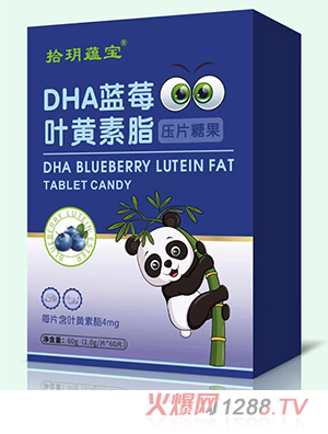 ʰ�h�N��DHA�{(l��n)ݮ�~�S������Ƭ�ǹ�