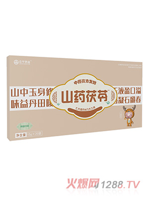 ɽˎ������ˎ�෽�l(f��)��